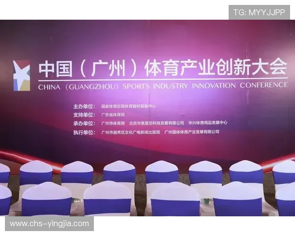 星空体育下载：轻松获取最新体育新闻与赛事分析的完美平台