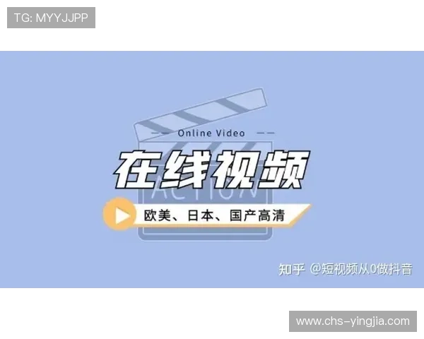 江南体育开户下载官网：掌握这些技巧，轻松玩转体育赛事投注