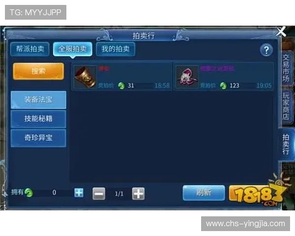 海星官方版本下载与更新解读，教你如何获取最新功能