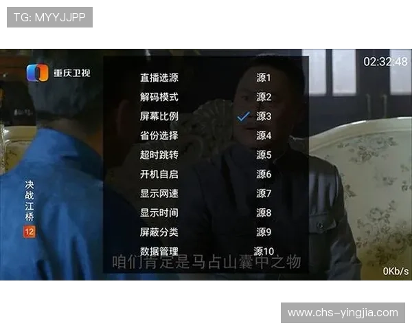 海星直播真人国际平台，真人互动为你呈现身临其境的娱乐盛宴