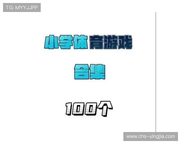 爱游戏体育官方入口：畅享体育世界的官方渠道