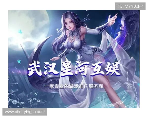 皇冠新体育官网：助力玩家畅享全新游戏乐趣