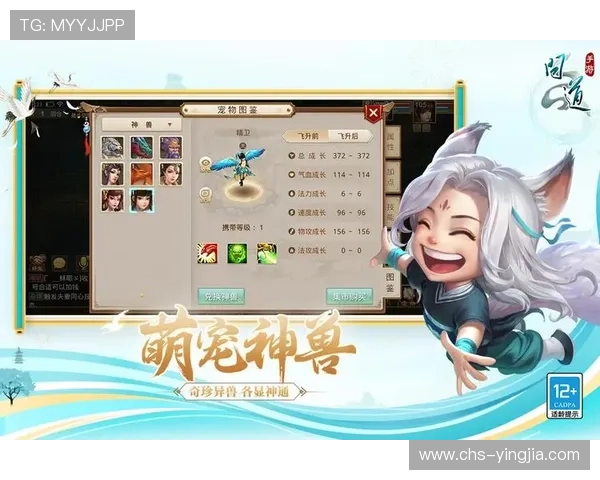 竞技宝平台官网平台的用户评价和口碑分析，值得信赖的选择