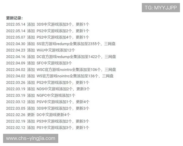 解析b体育在线注册平台的用户体验，提升您的游戏乐趣与收益