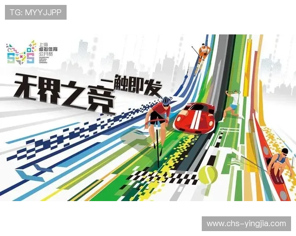 通过KY体育登录享受多样化的体育活动与赛事观看体验