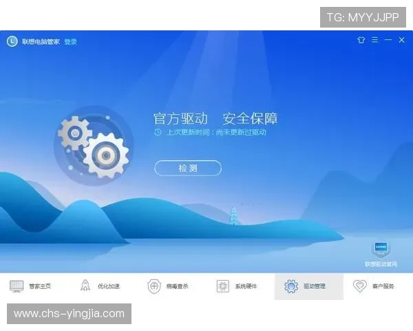 PA体育网官方下载平台介绍，提供最新版本软件下载和使用技巧