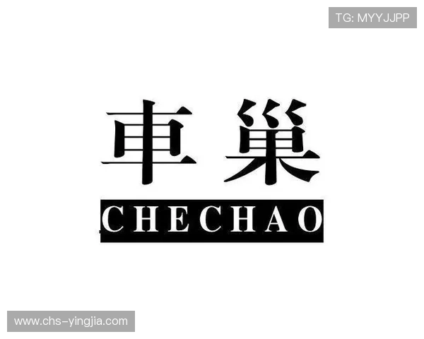 南宫登录入口：官方公告与最新登录入口更新信息