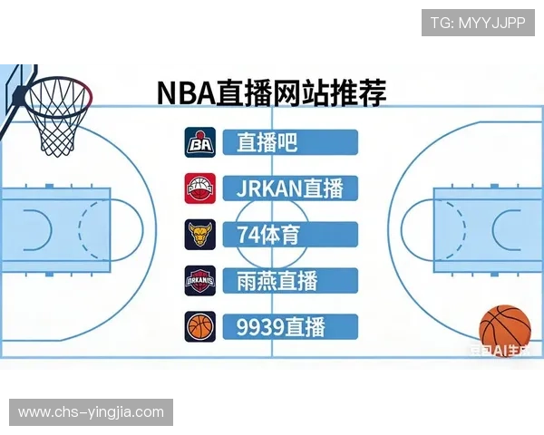 中超直播网址全攻略，助你轻松掌握最新比赛直播资源