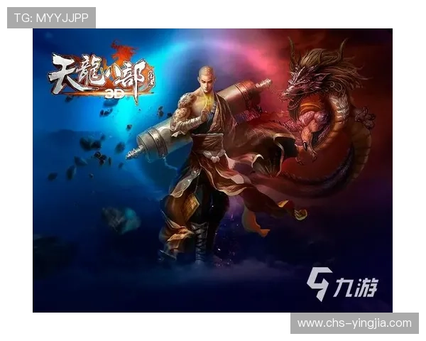 九游游戏网页版登录入口最新指南，轻松实现账号快速登录体验