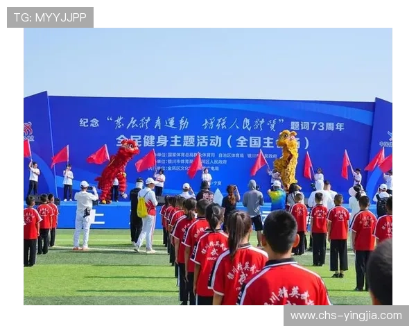 U体育网娱乐提供多样化的体育娱乐互动活动，增强用户粘性和参与度