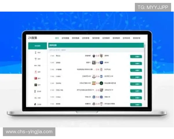 OD体育官方下载地址，详细步骤指导，轻松下载安装，开启专业体育赛事直播与互动体验