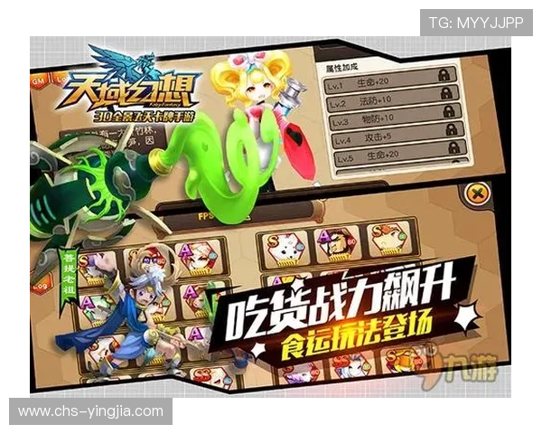 九游会国际平台最新优惠活动全面解析助你轻松赢取丰富奖励