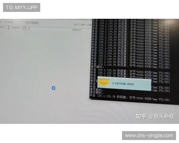 天空手机官方地址无法访问怎么办？详细排查步骤与解决方案推荐
