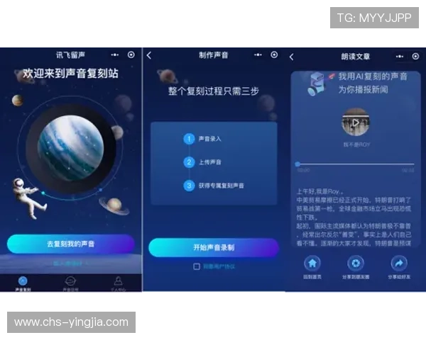 如何通过星空体育VIP会员获得个性化定制体育内容和专属推荐 如何通过星空体育VIP会员获得个性化定制体育内容和专属推荐