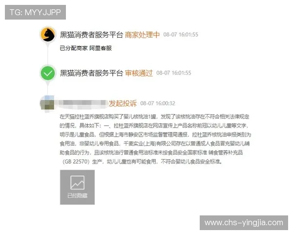 尊龙网站官方直营网提供专业客服全天候在线解答玩家各种疑问 尊龙网站官方直营网提供专业客服全天候在线解答玩家各种疑问