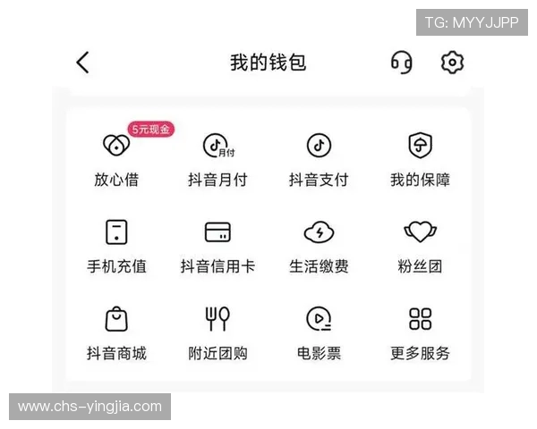 开云官方手机版正式上线,带来全新用户体验与便捷购物新方式 开云官方手机版正式上线,带来全新用户体验与便捷购物新方式