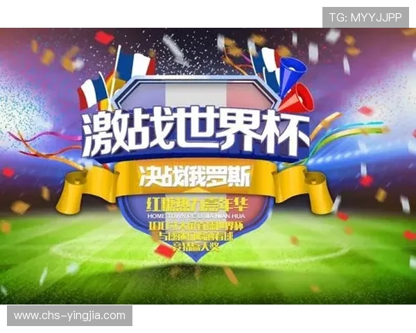 必一体育世界杯竞猜平台全面解析助你轻松赢取丰厚奖金 必一体育世界杯竞猜平台全面解析助你轻松赢取丰厚奖金