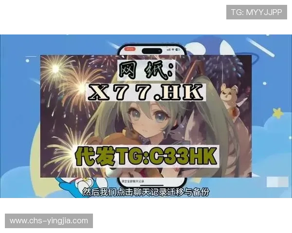 欧博abg备用网址提供全天候客服支持确保玩家在游戏过程中遇到的问题及时解决 欧博abg备用网址提供全天候客服支持确保玩家在游戏过程中遇到的问题及时解决