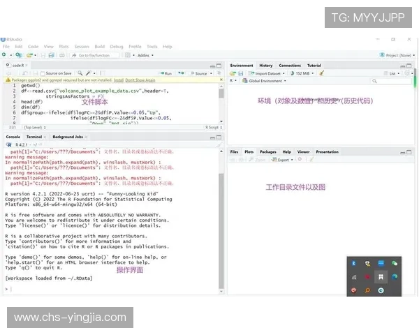 江南体育(JNSPORTS)网页版界面布局与用户操作流程解析 江南体育(JNSPORTS)网页版界面布局与用户操作流程解析