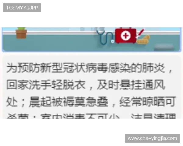 欧博线上开户安全保障措施及如何确保个人信息安全 欧博线上开户安全保障措施及如何确保个人信息安全