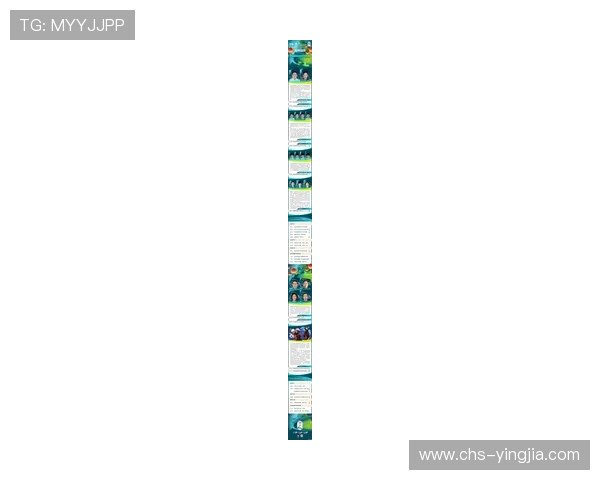 环球体育最新赛事直播安排与观看指南，助你不错过每一场精彩比赛