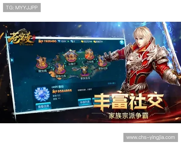 爱游戏官方下载入口,提供丰富游戏资源和最新版本更新 爱游戏官方下载入口,提供丰富游戏资源和最新版本更新