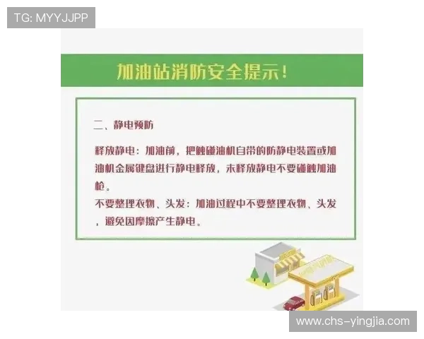 PP体育官网支付安全保障措施确保每一笔交易安全无忧
