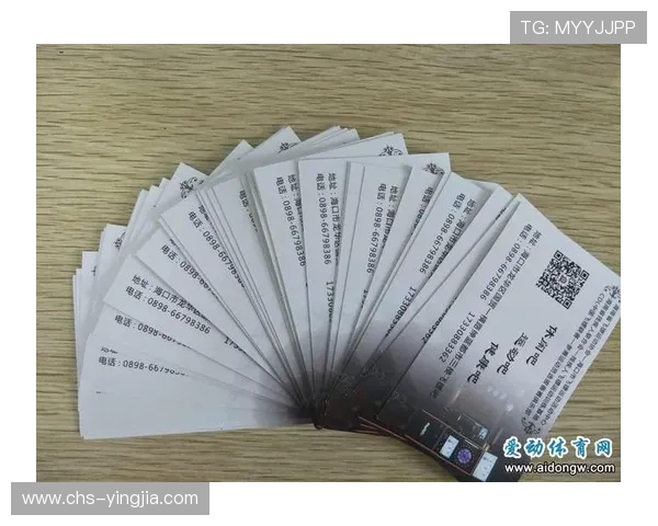 三亿体育网站登录成功后如何参与赛事竞猜与互动社区