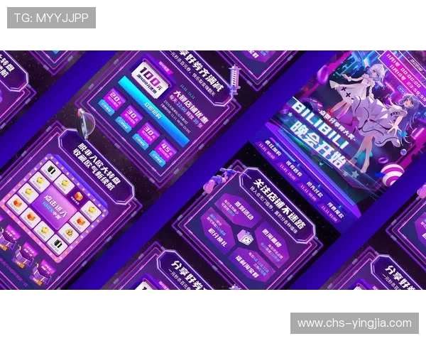 如何快速注册并登录UED体育app下载，轻松开启你的体育娱乐新体验