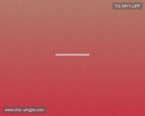 开元体育投注最新优惠活动详解：注册即可享受丰富的彩金福利