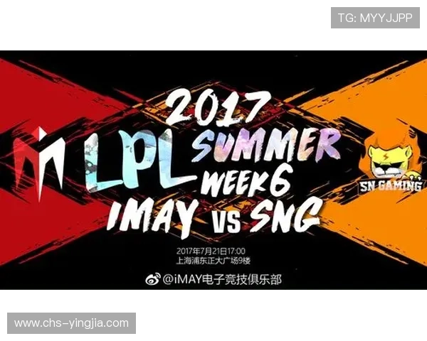 IM电竞集团全面解析：行业领军企业的发展历程与未来战略规划