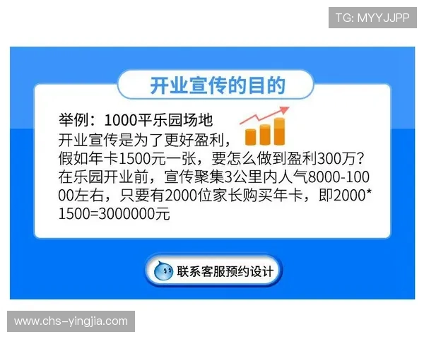 网上买球在哪可以获得专业的客户服务和全天候的技术支持，确保投注过程顺畅无忧