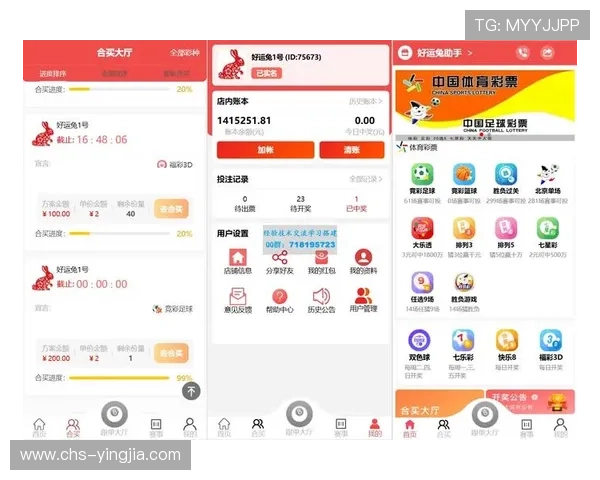 亿德体育app出现故障后恢复正常使用的详细操作步骤 亿德体育app出现故障后恢复正常使用的详细操作步骤
