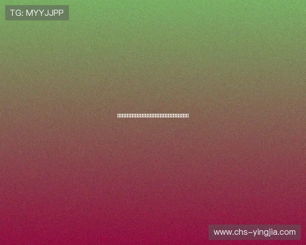 比利时队与新西兰队在世界杯中的整体实力对比及关键球员分析